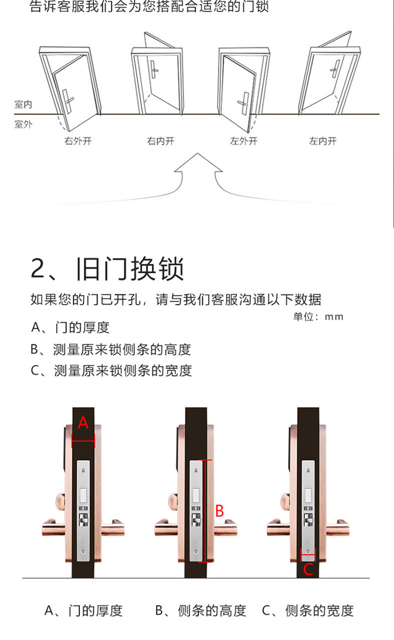 俯卧撑支架详情页_12