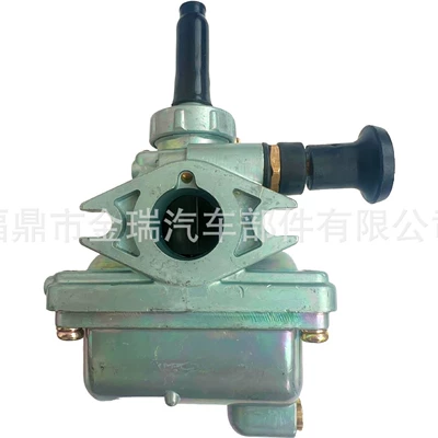 Mx St50 Rd50 Honda – Carburetor