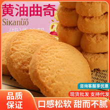 �����S������ɵ��������־W�t��ʳ��ʹ��͸����c�c�Ĺ��S���l