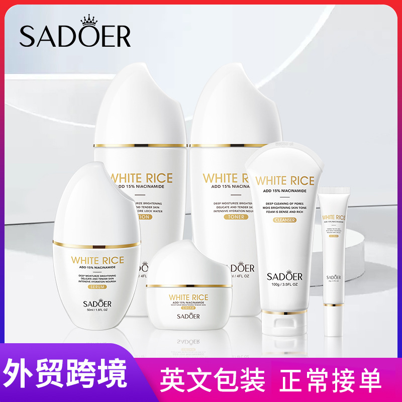 SADOER 화이트 라이스 Niacinamide 브라이트닝 스킨 케어 제품 세트 크림 페이셜 클렌저 국경 도매 무역