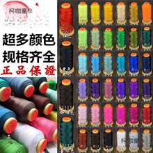 3/6/9/12524�ɾ��\�]18�����~������diy�ֹ����������t�K����̫��