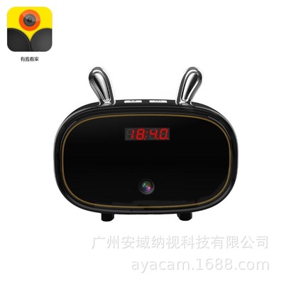 Alarm wireless wifi camera high definition night vision household charge Clock Monitor