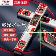 ���������Ը߾���ˮƽ��ʮ�ּ��⿿�߼���С�ʹ����¶ȳ�װ��ר��
