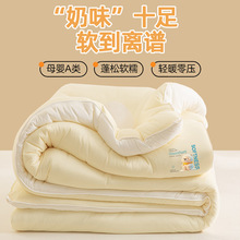 A�ᘿ��ޱ��Ӽ�ɫţ�̽z�Ӻ񶬱����ﱻ���p�˿��{�������ޱ�о