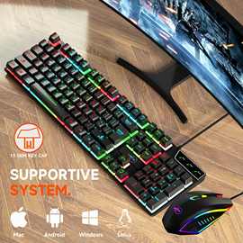 多设备救星跨界之王酷炫RGB兼容键鼠游戏套装游戏设备套装必备