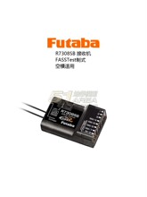 R·SBS7308�߉�72TARSTBAFSBestFU�p�BUS2AS����08���ՙCԔ��