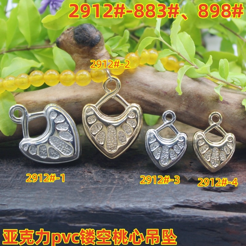 2912magpie (2)