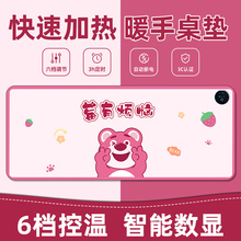 �ӟ���ˉ|����늰l�ᶬ��ů���|�k���ҕ�����|�W����X����ů��