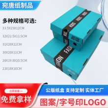 Ь����̿��f�и�Ʒ�|���泱�����ﶾҺ���wЬ�м��а��b���ռ{��