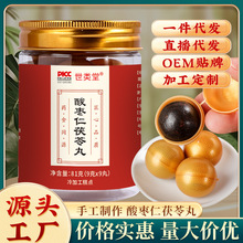 �ᗗ������������ŕ�����趶�������Ԍ���؈ƴ������һ�����l