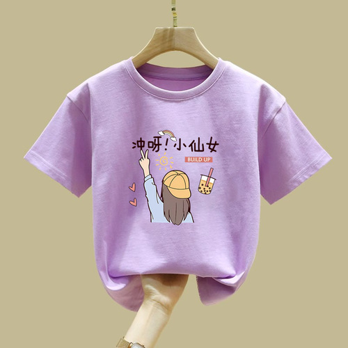 2081 100% Cotton Children's Short Sleeve T-Shirt for Girls Summer Outfit 2025 New Basic Top for Kids (Small, Medium, Large) Stylish and Trendy