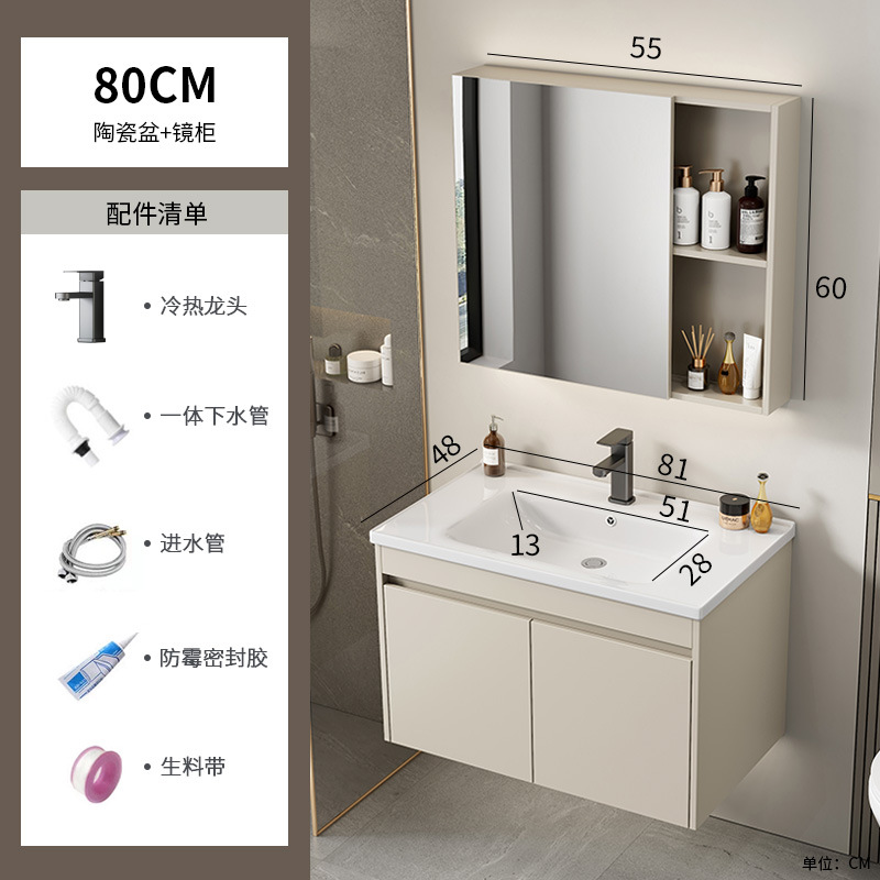 Cabinet de baño de aluminio de aire crema combinado hotel en cerámica lavabo lavabo lavabo de esquina redonda lavabo