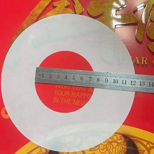 �p���z�AȦ�| ���x�|Ȧ �p���z���|Ȧ  ȦȦ�| ģ�мӹ�