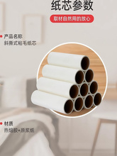 ?ճë���LͲ��Q��ȥ؈ë�����LͲ���^�lë�Lˢճ���L��˺ʽ