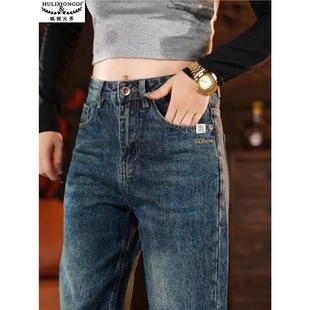 Jeans Men's 2025 Autumn and Winter Loose Straight American Fashion Brand Retro Distressed Washed Spring and Autum New Pants