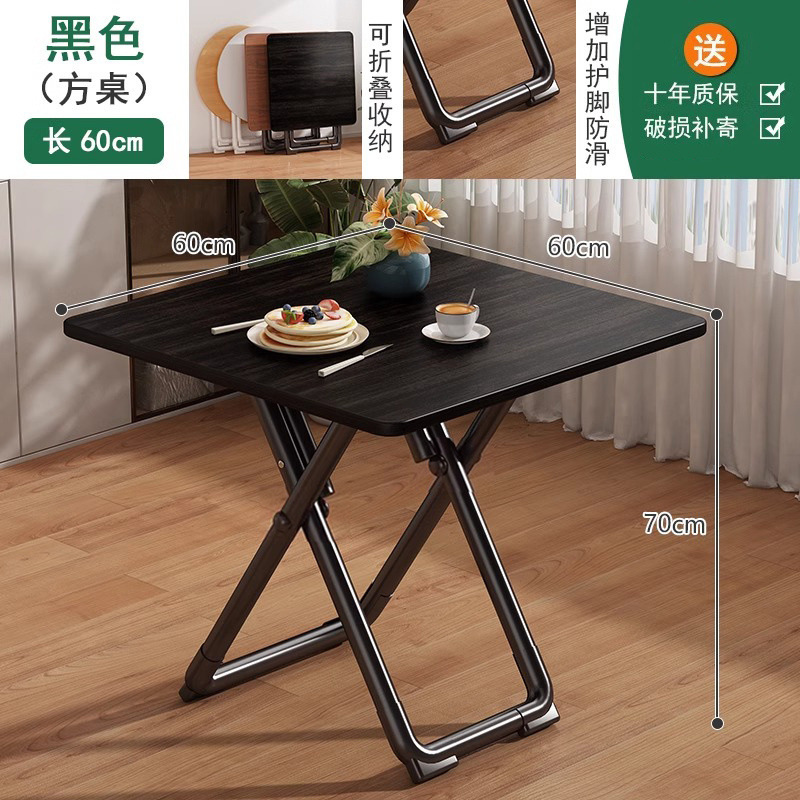 折叠桌阳台家用小户型出租房饭桌简约休闲餐桌宿舍桌白色小圆桌子|undefined