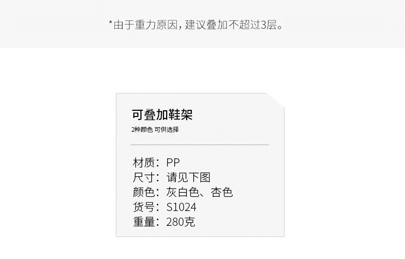 详情4.jpg