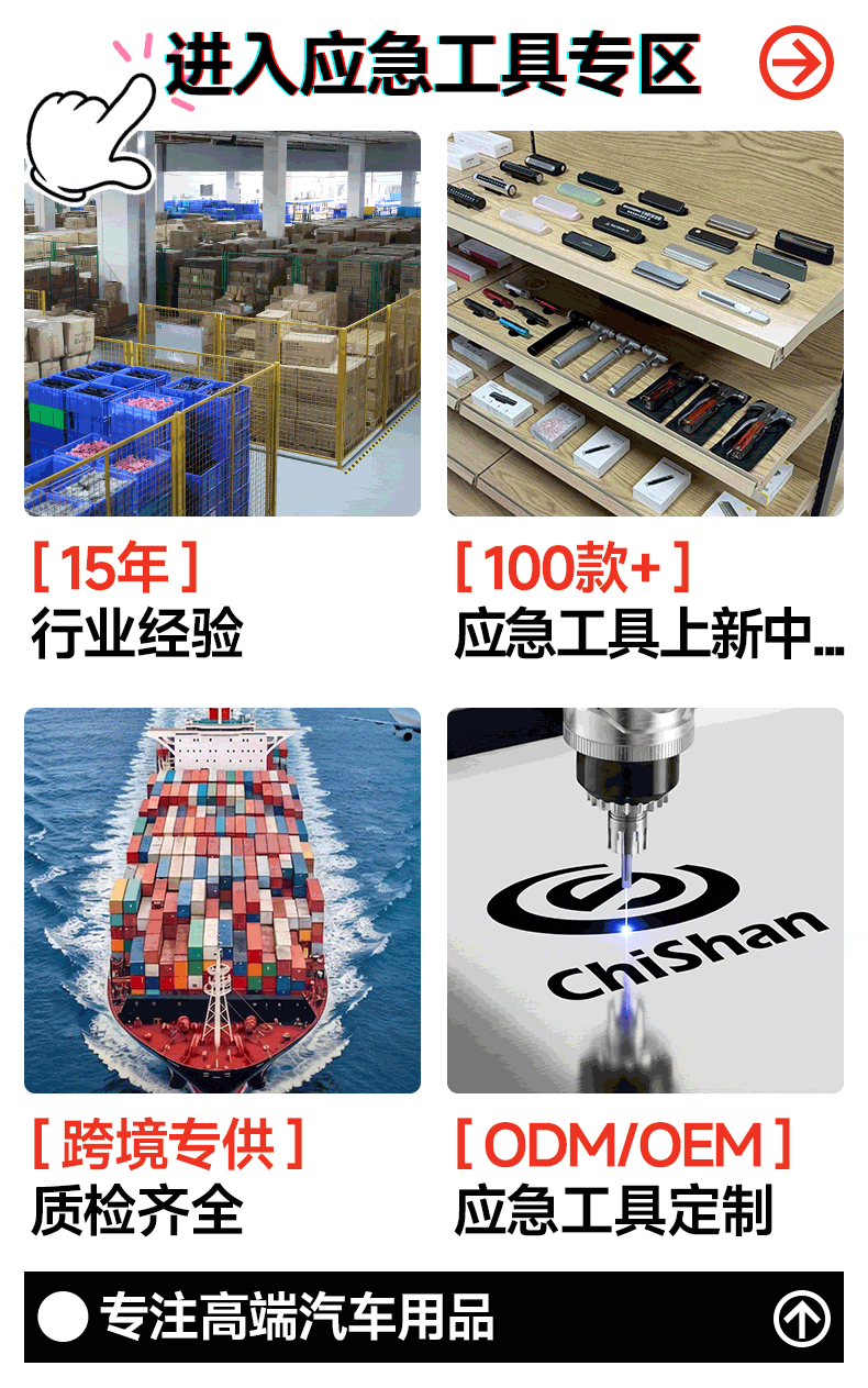 【Premium Selection】Temporary Parking Number Plate, Car Moving Number Plate, Parking Sign, Car Accessories