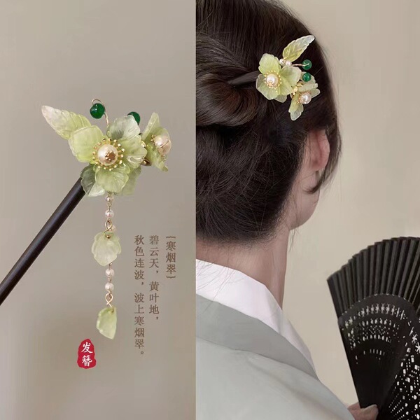 Chinese hairpin with tassels