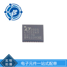 LTC2263IUJ-14#TRPBF QFN40  �NƬ ģ���D�QоƬADC ԭ�b��Ʒ�F؛