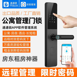 ͨͨ�i�����i�����T��Ԣ�i�Ƶ��iˢ���i���޷��|���ⷿ�{��ָ�y�i