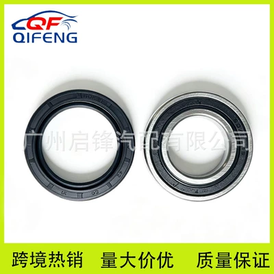 91055-HN5-681 rear left axle wheel bearing and seal is suitable for Honda Rancher 420 TRX4 (Bearing)