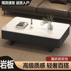 イタリアのミニマリストライト高級長方形コーヒーテーブルリビングルームホームサイズスレート微結晶石モダンシンプル