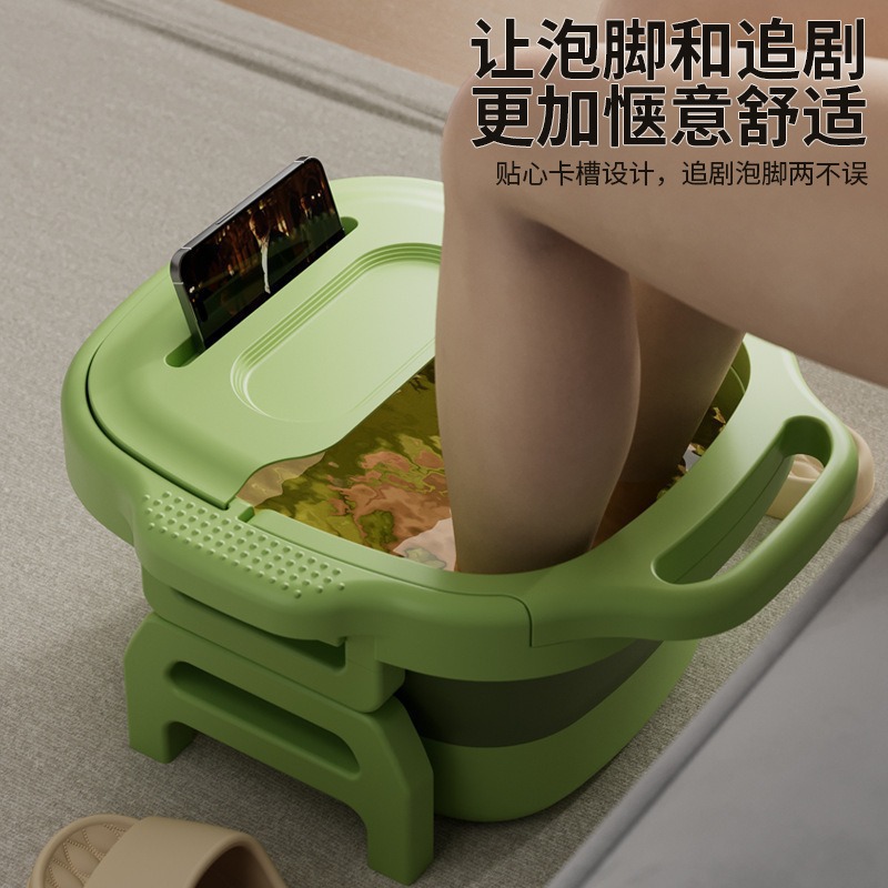 家用折叠泡脚桶加高带盖塑料泡脚盆加厚大号养生按摩洗脚桶带提手