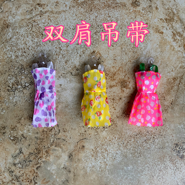 Venta al por mayor Yi Tian Barbie muñeca ropa cambiante pequeña falda a juego al azar vestido niña princesa transfronteriza