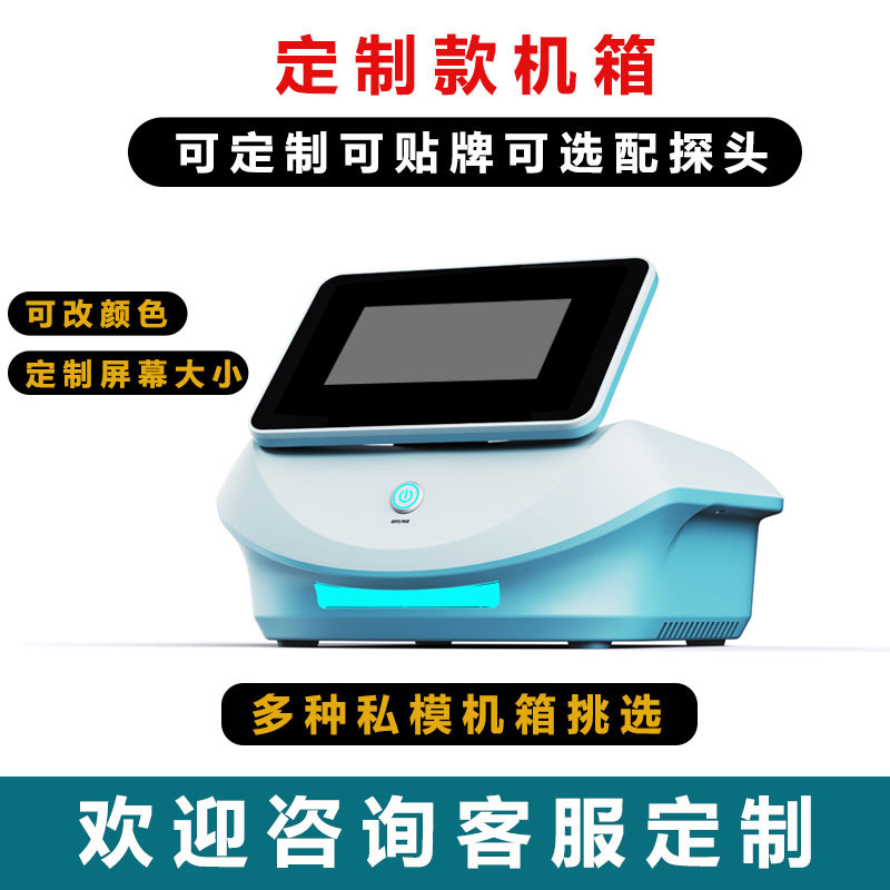 三通の大家の経絡の灸の導きの理学療法器のddsの生物の電気の肩の首の疎通のマッサージ器の体の養生の器具|undefined