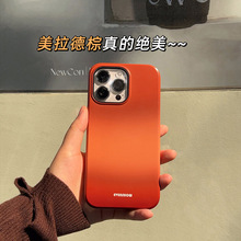 EVENSHOW原创设计春天新款渐变晕染韩国进口菲林手机壳适用于iPho