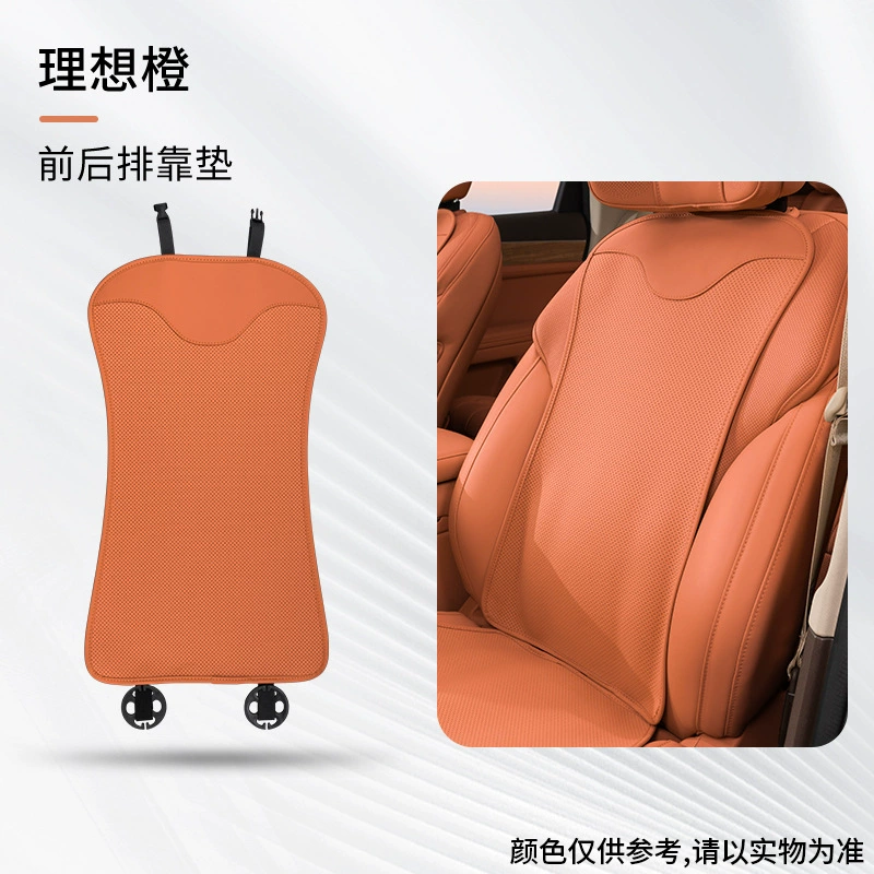 Mercedes Benz, BMW, Seat, летняя мягкая Tesla