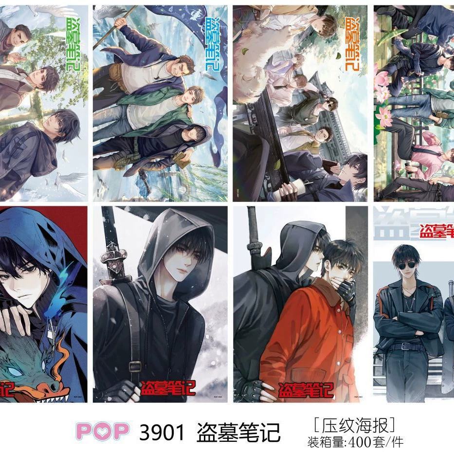 Anime One Piece Naruto Conan Curse Love and Deep Space Blue Lock Poster