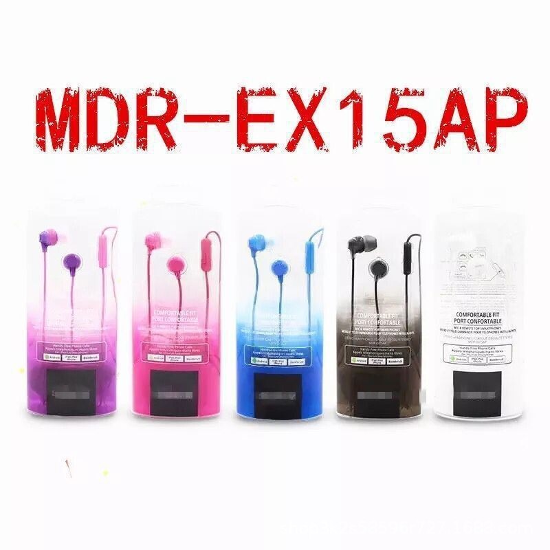 Suitable for Export Cross-Border Wire-Controlled Mdr-Ex15Ap In-Ear Talking Sports Mobile Phone Music Stereo Headphones