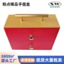 婚礼定制手提高档礼盒