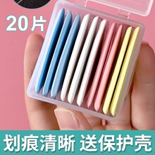 ��ɫ���۹����òÿp���o��ͨ�ò����[�λ����·��p�x���۷��b����