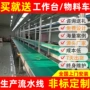 独立生产呼吸器倍速链工装板线