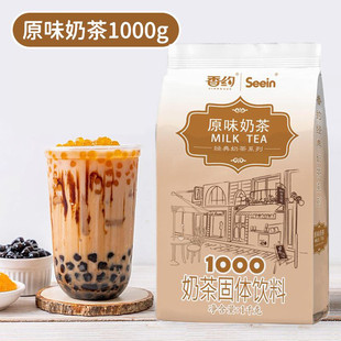 ��s�̲��2�����_��������̲��ԭ����Ϸ۴��b�Ʒ���l1000g