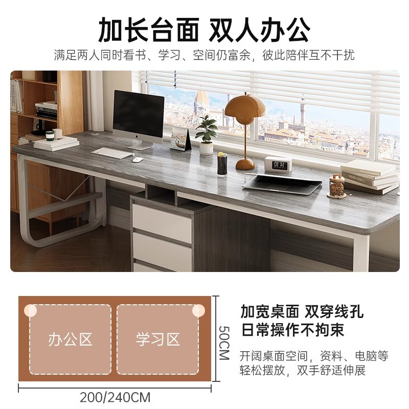 Escritorio para computadora doble Escritorio con cajón Dormitorio Hogar Escritorio simple Escritorio moderno simple Banco de trabajo