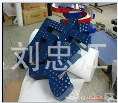 厂家直销 外露发光字 点阵发光字 冲孔发光字