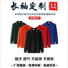�L��polo�����ƹ�����t��ӆ�ƹ����Ļ����F꠲���I���b�l�� �Y