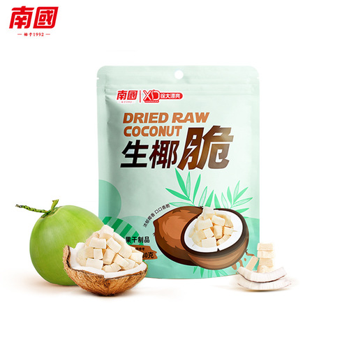 Nanguo Raw Coconut Crispy Coconut Dried 30g Bag Hainan Specialty Roasted Coconut Crisps Snacks