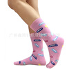 Nurse uniform, doctor uniform for elementary school students, breathable socks suitable for photo sessions suitable for men and women, absorbs sweat and smell, mid-length