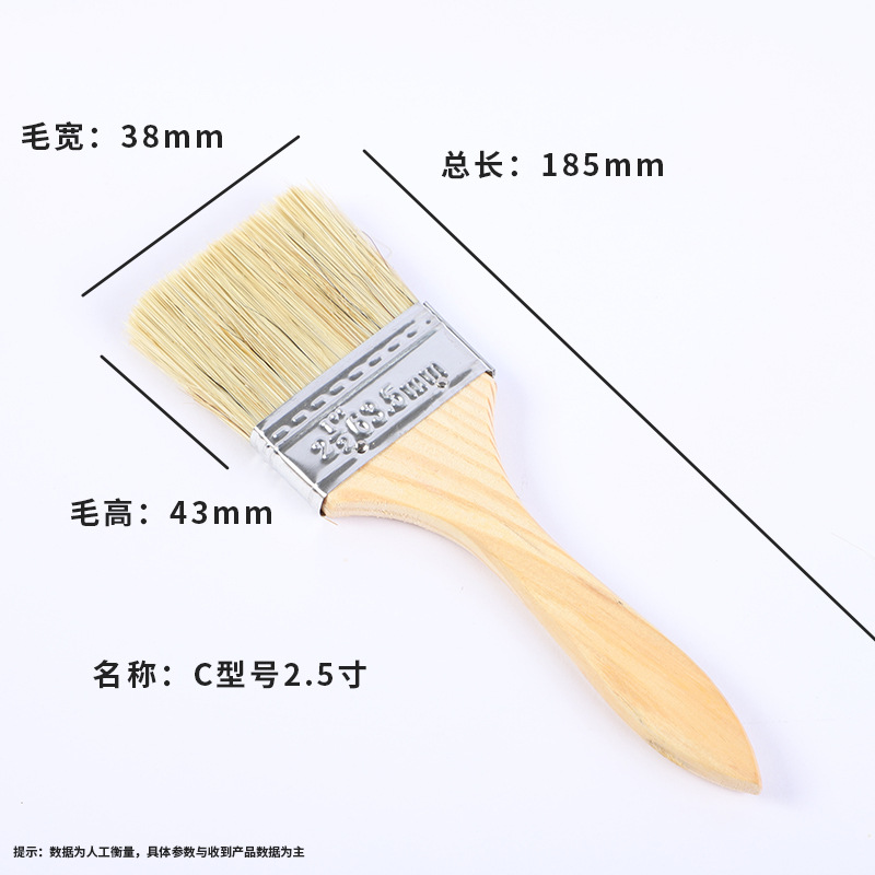 cepillo de pelo industrial cepillo de pintura cepillo de pegamento doméstico cepillo de pintura de pelo suave cepillo de pelo de cerdo cepillo de madera cepillo de barbacoa