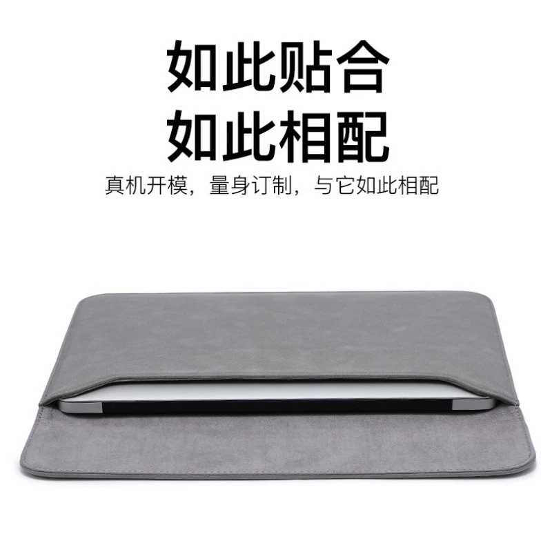 Совместимый ноутбук, водонепроницаемая подкладка, защитный чехол, MacBook Pro, Pro14, 14.2 дюйма, 15 дюймов