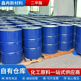 磷酸盐;氯化物;硫酸盐