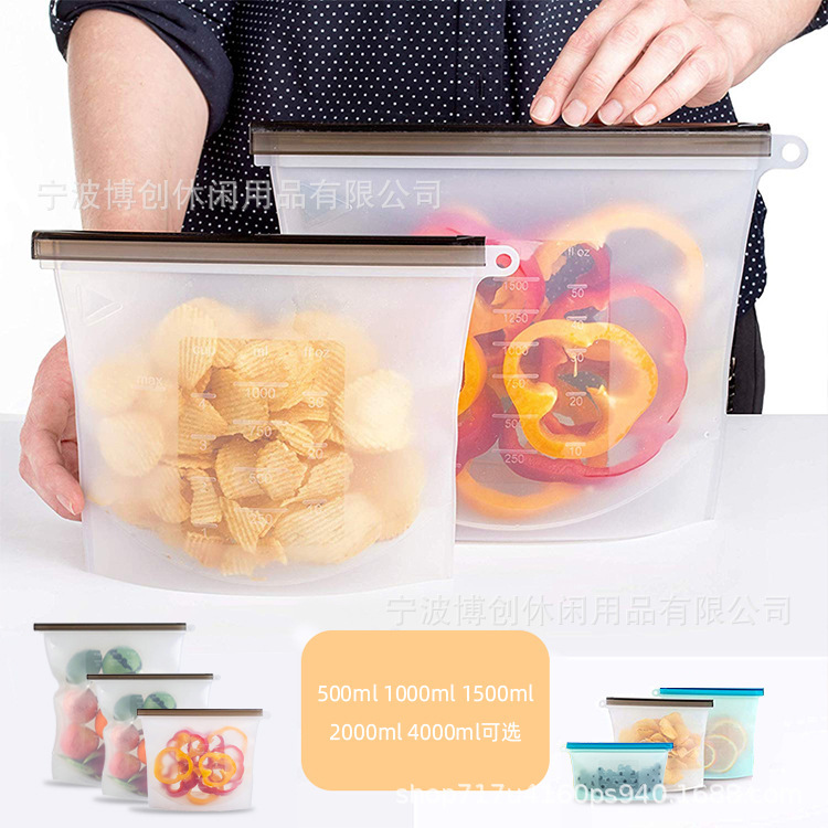 升级版硅胶保鲜袋主图 (2)