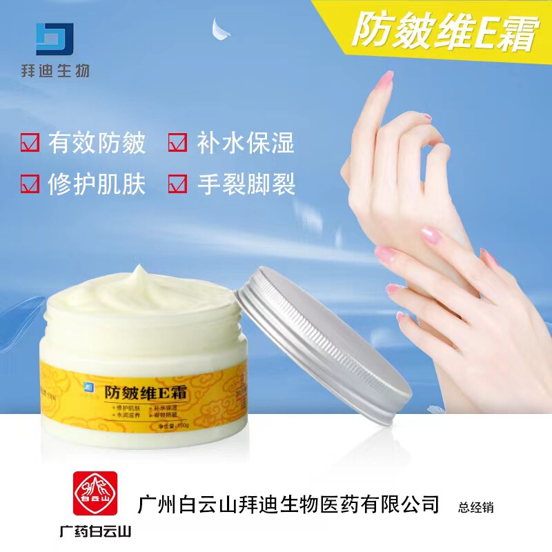 https://www.toonies.cn微信圖片_20220913174153.jpg_800x800.jpg