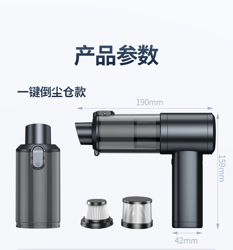 Car Vacuum Cleaner with Super Powerful Suction, Integrated Suction and Blowing, High-Power Wireless Handheld Electric Vacuum Cleaner for Cars