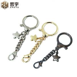 金属丝绳;其他金属丝;钥匙扣及钥匙扣配件